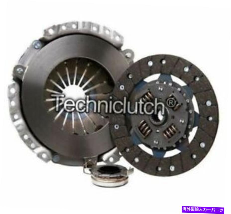 【楽天市場】clutch kit トヨタヤリス/ヴィトハッチバック1.5 VVTI TS用の全国3パートクラッチキット NATIONWIDE