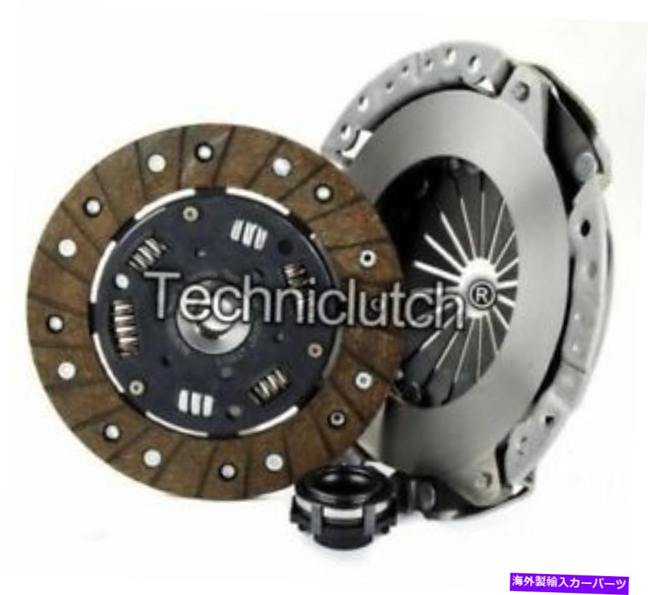 clutch kit Renault 21 Savanna Estate 1.7用のNationwide 3 Part Clutch Kit NATIONWIDE 3 PART CLUTCH KIT FOR RENAULT 21 SAVANNA ESTATE 1.7【並行輸入品】