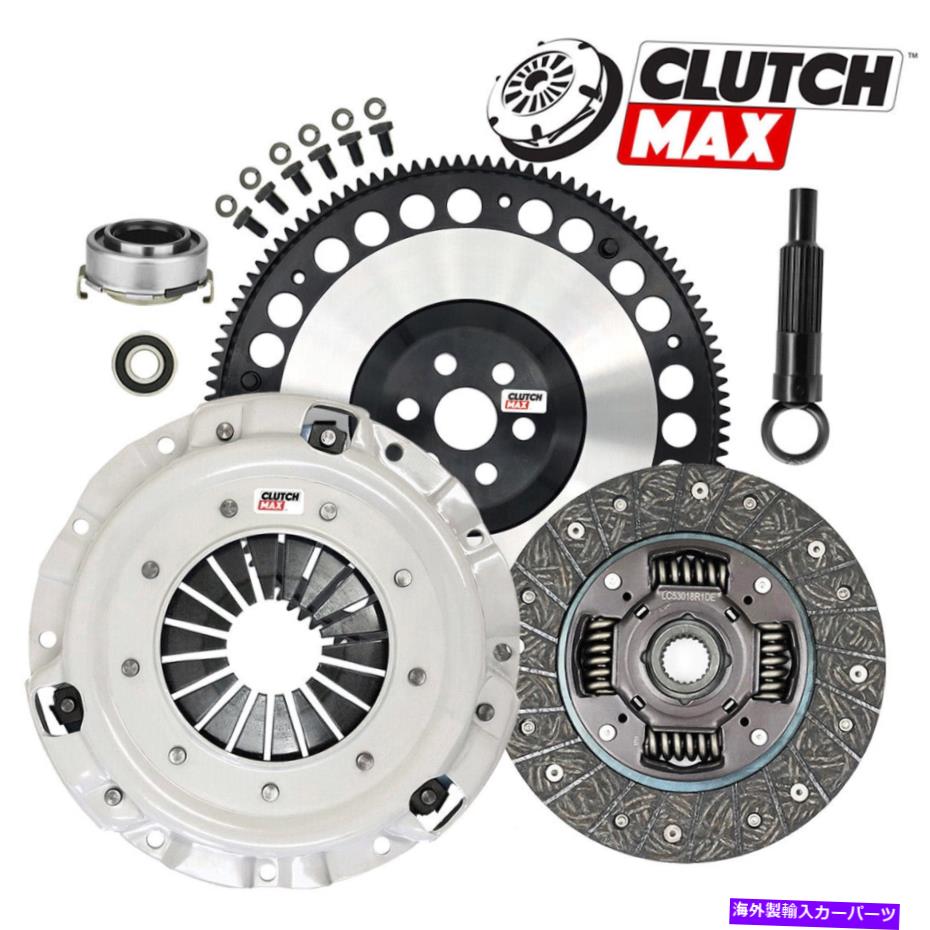 clutch kit 1990-1993のClutchmax oem Clutch Kit＆Flywheel Mazda MX-5 Miata 1.6L I4 NA CLUTCHMAX OEM CLUTCH KIT & FLYWHEEL for 1990-1993 MAZDA MX-5 MIATA 1.6L I4 NA【並行輸入品】 54,582円