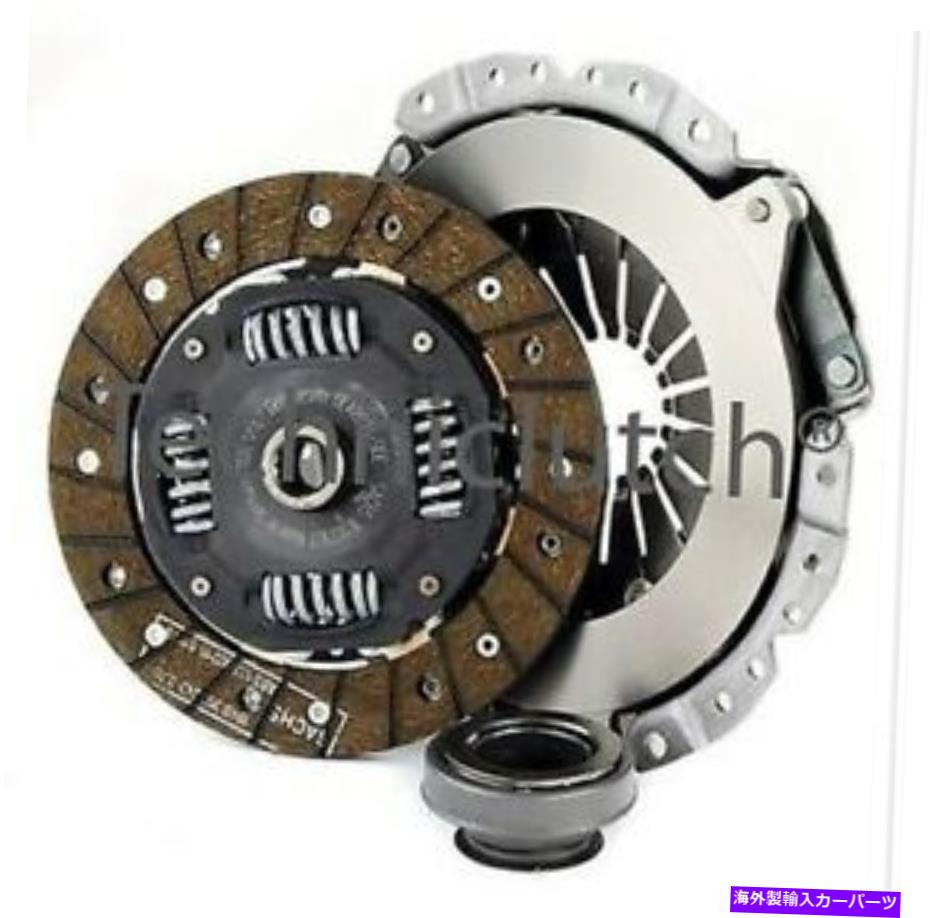 clutch kit 3ピースクラッチキット190mm for Vauxhall corsa 1.2i 16v 1.4i s 1.4i 1.2i 3 PIECE CLUTCH KIT 190MM FOR VAUXHALL CORSA 1.2I 16V 1.4I S 1.4I 1.2I【並行輸入品】