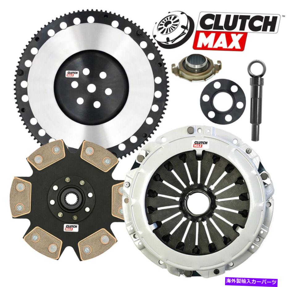 clutch kit ステージ4クラッチキット＆フライホイールfor Kia spectra hyundai elantra tiburon 1.8l 2.0l STAGE 4 CLUTCH KIT & FLYWHEEL for KIA SPECTRA HYUNDAI ELANTRA TIBURON 1.8L 2.0L【並行輸入品】
