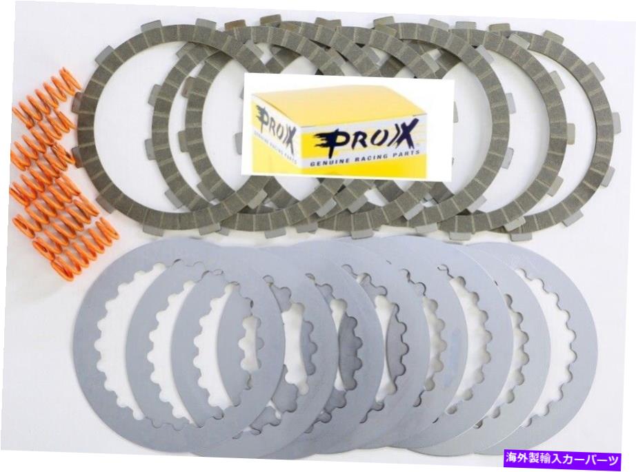 clutch kit Pro X Motorcycle Complete Clutch Kit w/ springs 16.cps23008 Pro X Motorcycle Complete Clutch Kit W/ Springs 16.CPS23008【並行輸入品】