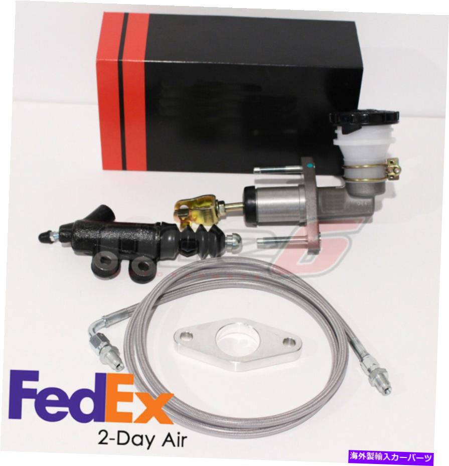 clutch kit Blox S2000 CMC CLUTCH MASTER＆EXEDY SLAVEシリンダーキットライン用 for BLOX S2000 CMC CLUTCH MASTER & EXEDY SLAVE CYLINDER KIT LINE【並行輸入品】