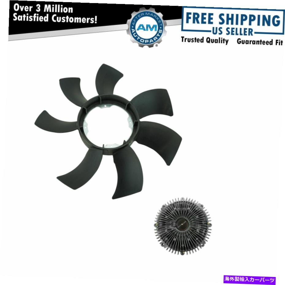clutch kit 日産インフィニティ5.6Lのラジエーター冷却ファンクラッチ＆ブレードキット Radiator Cooling Fan Clutch & Blade Kit for Nissan Infiniti 5.6L New【並行輸入品】
