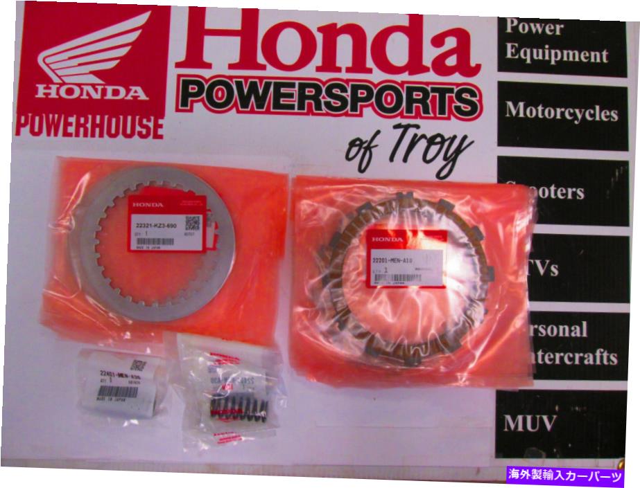 clutch kit 新しい本物のホンダOEMクラッチキット2009-2010 CRF450R 06001-Men-003 NEW GENUINE HONDA OEM CLUTCH KIT 2009-2010 CRF450R 06001-MEN-003【並行輸入品】