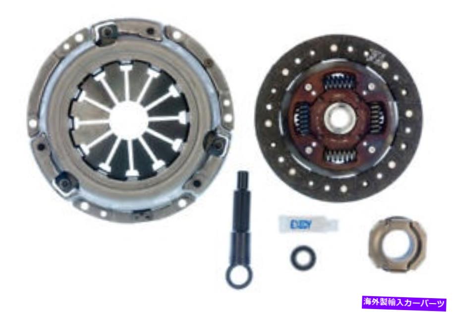 clutch kit 1988年のExedy Clutch Kit Honda Civic 1.6L Made in Usa/Japan Ships Fast！ Exedy Clutch Kit for 1988 Honda Civic 1.6L Made in USA/Japan Ships Fast!【並行輸入品】