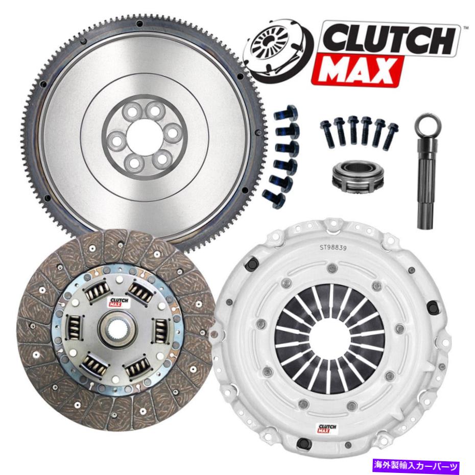 clutch kit ステージ1クラッチキットw/フライホイールフィットアウディTT VWジェッタビートルゴルフ98-06 1.8L 1.9L STAGE 1 CLUTCH KIT w/ FLYWHEEL fits AUDI TT VW JETTA BEETLE GOLF 98-06 1.8L 1.9L【並行輸入品】