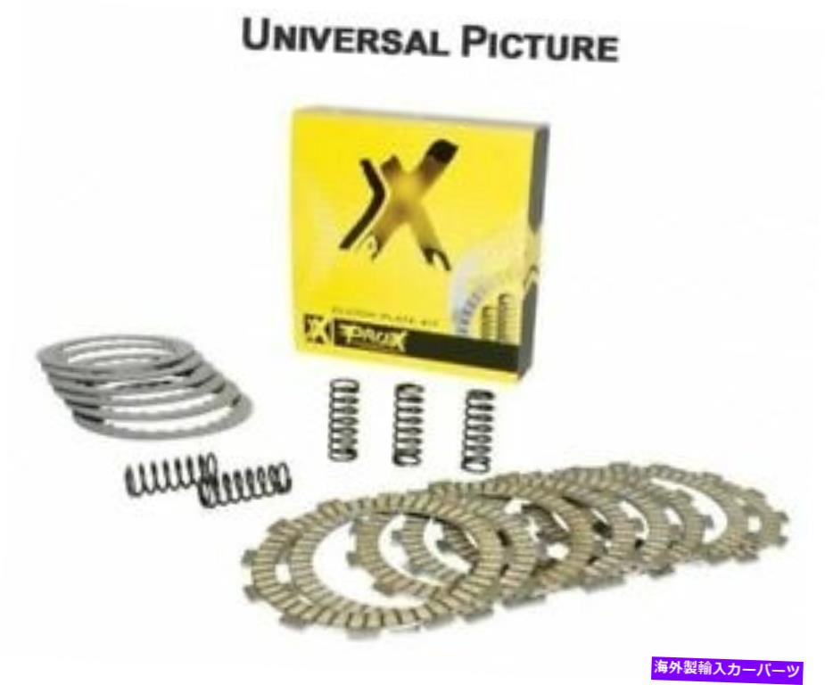 clutch kit 2001 Suzuki RM125 Pro X Complete Clutch Kit 2001 Suzuki RM125 Pro X Complete Clutch Kit【並行輸入品】