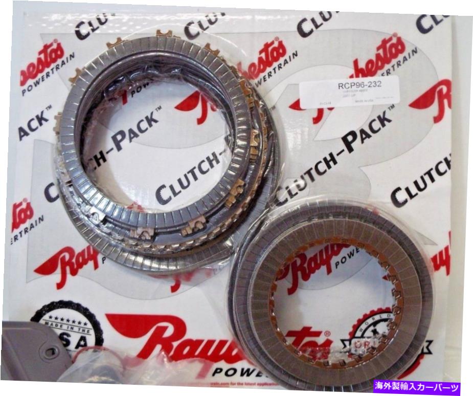clutch kit 。 68RFEクラッチ摩擦クラッチキットRCP96-232レイベスト高エネルギー . 68RFE Clutches Friction Clutch Kit rcp96-232 Raybestos High Energy【並行輸入品】
