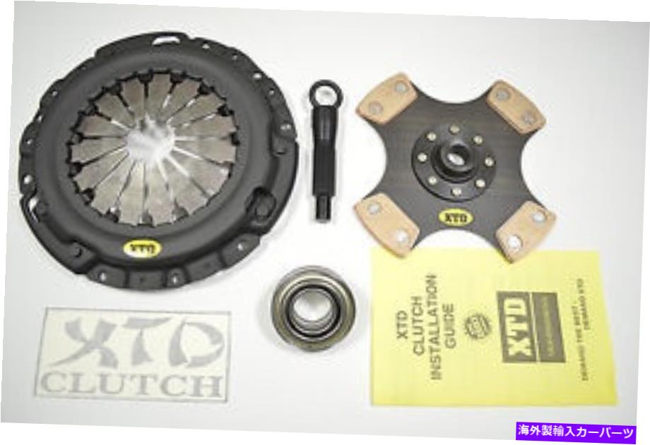 clutch kit XTDステージ5 xxtremeハイパークラッチキットEclipse Talon 3000GTステルス4パックリジッド XTD STAGE 5 XXTREME HYPER CLUTCH KIT ECLIPSE TALON 3000GT STEALTH 4-PUCK RIGID【並行輸入品】