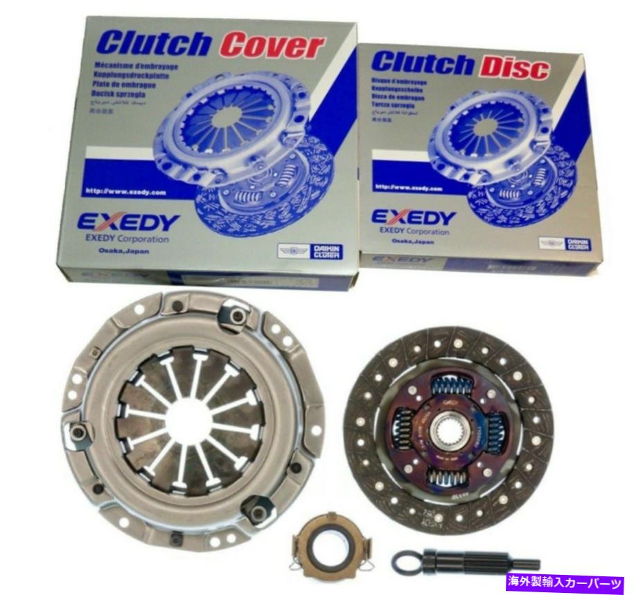 clutch kit トヨタカローラパセオテルセルノヴァ用のエキソディオーム交換クラッチキット EXEDY OEM REPLACEMENT CLUTCH KIT For Toyota Corolla Paseo Tercel Nova【並行輸入品】
