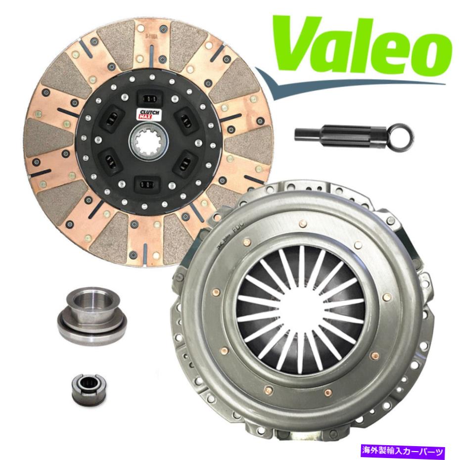 clutch kit Valeo Stage 3デュアル摩擦クラッチキットは99-04 Ford Mustang SVT GT 4.6L 281CIに適合します VALEO STAGE 3 DUAL-FRICTION CLUTCH KIT fits 99-04 FORD MUSTANG SVT GT 4.6L 281ci【並行輸入品】