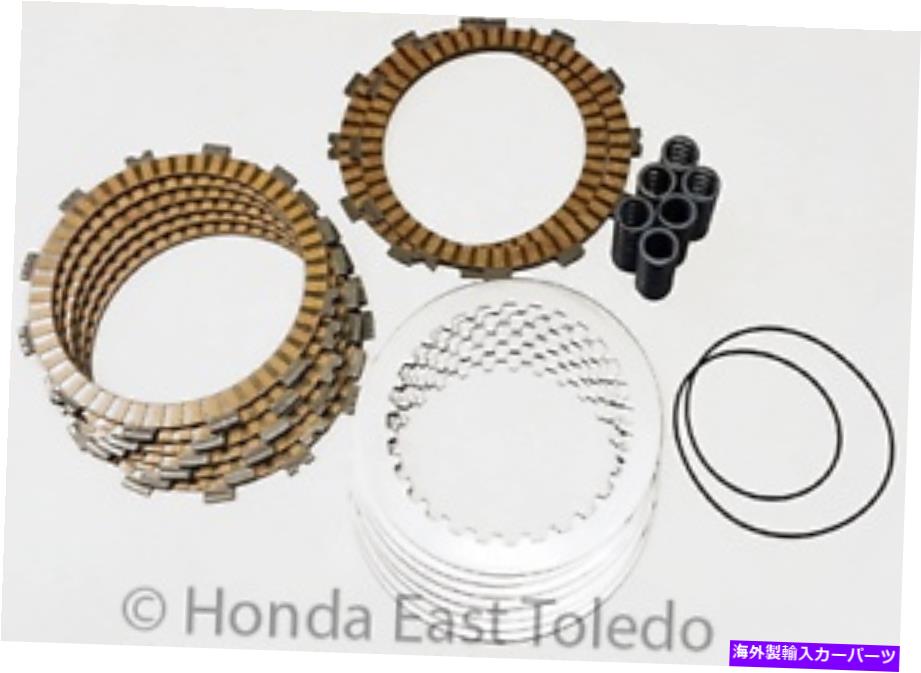 clutch kit ホンダOEMクラッチキット2002-2005 CRF450R 2005-2017 CRF450X CRF450 06001-Men-000 Honda OEM Clutch Kit 2002-2005 CRF450R 2005-2017 CRF450X CRF450 06001-MEN-000【並行輸入品】