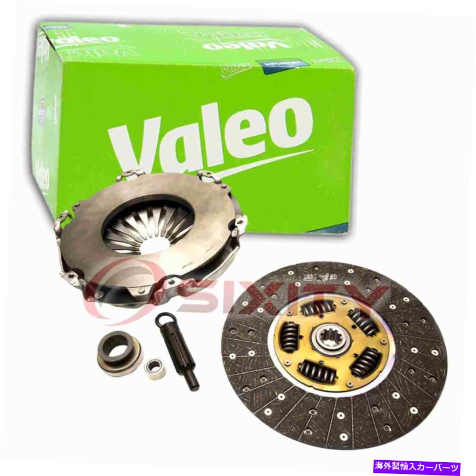 clutch kit 1982-1986シボレーK30 5.7L 6.2L V8マニュアルQCのValeo Clutch Kit Valeo Clutch Kit for 1982-1986 Chevrolet K30 5.7L 6.2L V8 Manual qc【並行輸入品】 53,592円