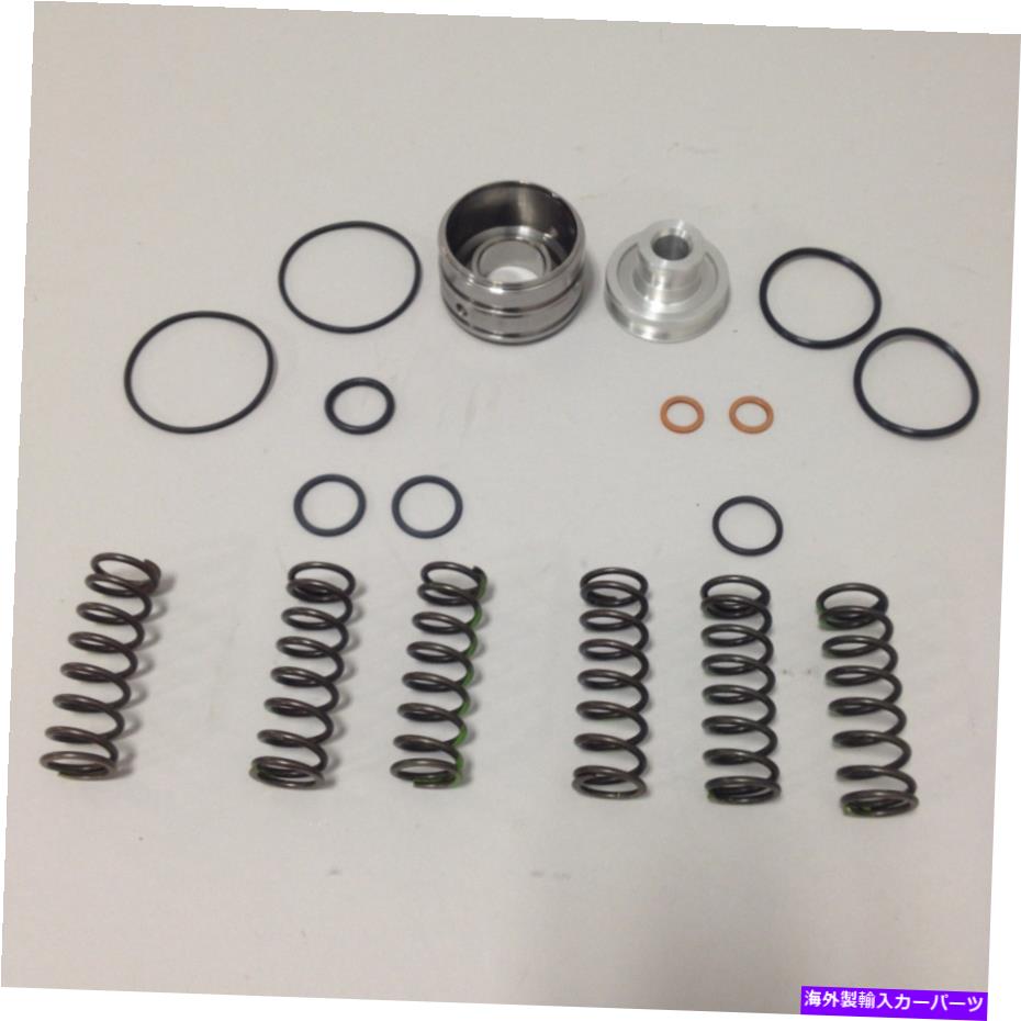 clutch kit EBR CLUTCHアクチュエータ油圧ピストン、シリンダー&Oリングw/クラッチスプリングスキット EBR CLUTCH ACTUATOR HYDRAULIC PISTON, CYLINDER & O-RINGS W/ CLUTCH SPRINGS KIT【並行輸入品】
