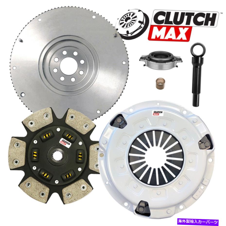 clutch kit ステージ3パフォーマンスクラッチキット＆HDフライホイール200SX G20 NX 2.0L SR20DE Sentra STAGE 3 PERFORMANCE CLUTCH KIT & HD FLYWHEEL for 200SX G20 NX 2.0L SR20DE SENTRA【並行輸入品】｜Us Custom Parts Shop USDM
