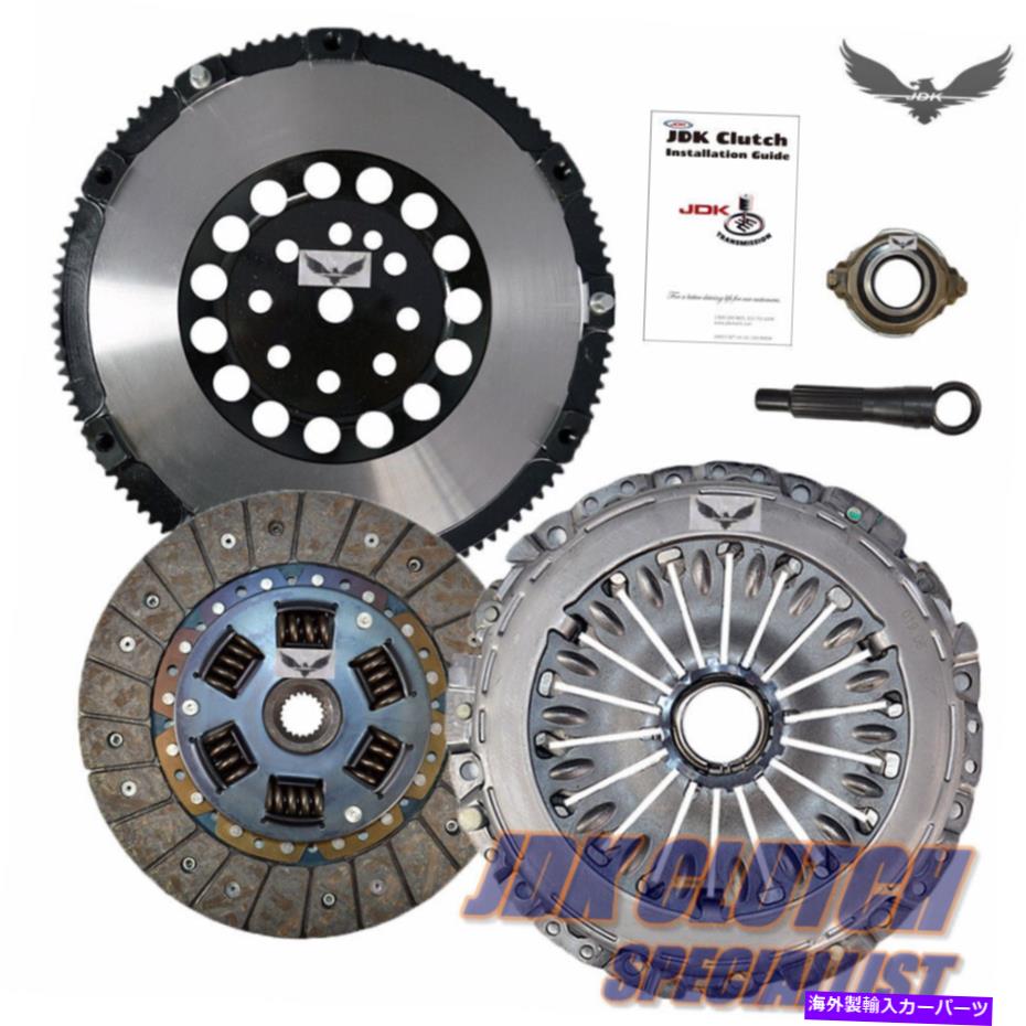 clutch kit JDK OE-Smooth Clutch＆[HD] Flywheel Kit 2003-2008 Hyundai Tiburon 2.7L JDK OE-SMOOTH CLUTCH & [HD] FLYWHEEL KIT For 2003-2008 HYUNDAI TIBURON 2.7L【並行輸入品】