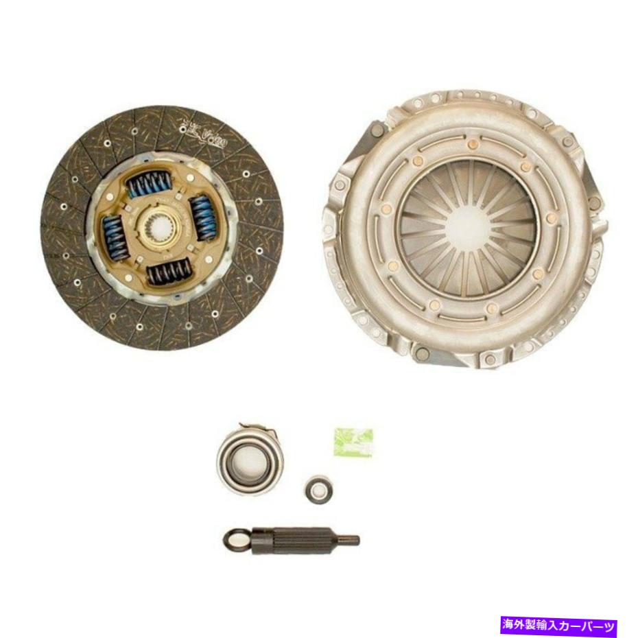 clutch kit Toyota Tacoma 2001-2003 Valeo 52505201クラッチキットの場合 For Toyota Tacoma 2001-2003 Valeo 52505201 Clutch Kit【並行輸入品】