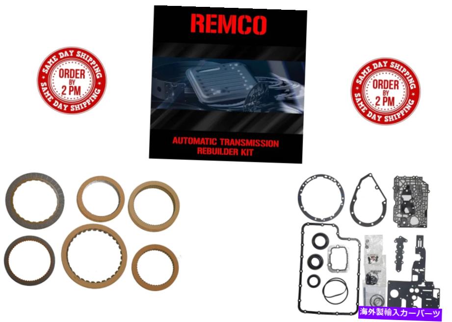 clutch kit 5R110W（03-04）伝送再建キットバナーオーバーハルトキットとクラッチアートマ 5r110w (03-04) transmission rebuilt kit banner overhault kit and clutches Automa【並行輸入品】