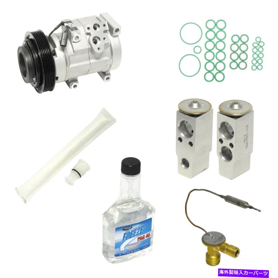 clutch kit ホンダオデッセイ2005-2007 UAC KT1962 A/Cコンプレッサーキット For Honda Odyssey 2005-2007 UAC KT1962 A/C Compressor Kit【並行輸入品】