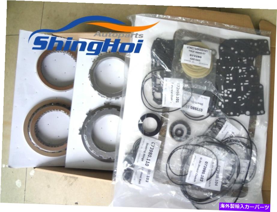 clutch kit A442F 8 COR(PINS)Gearbox Transmission Master Rebuild Kit for Toyota 4700 A442F 8 Cor (Pins) Gearbox Transmission Master Rebuild Kit For TOYOTA 4700【並行輸入品】