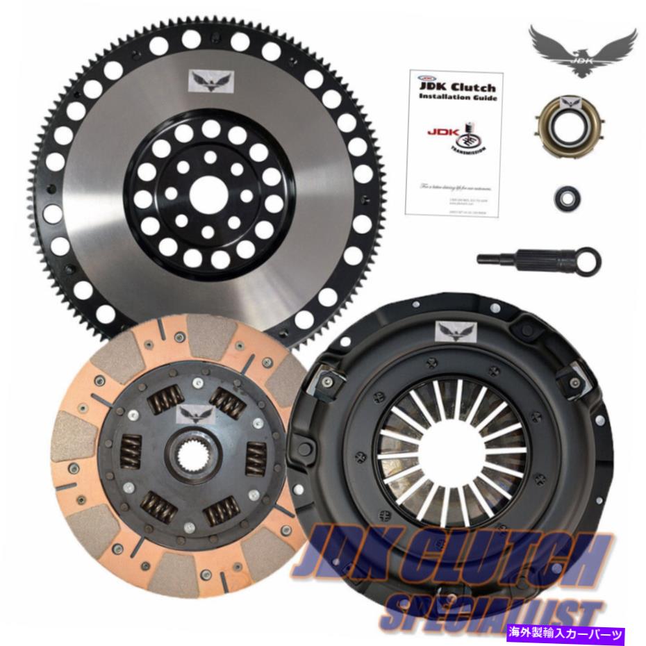 clutch kit JDデュアル - フリクションクラッチキット+レースフライホイールフィットインプレッサアウトバックレガシー1.8L 2.2L JD DUAL-FRICTION CLUTCH KIT+ RACE FLYWHEEL fits IMPREZA OUTBACK LEGACY 1.8L 2.2L【並行輸入品】