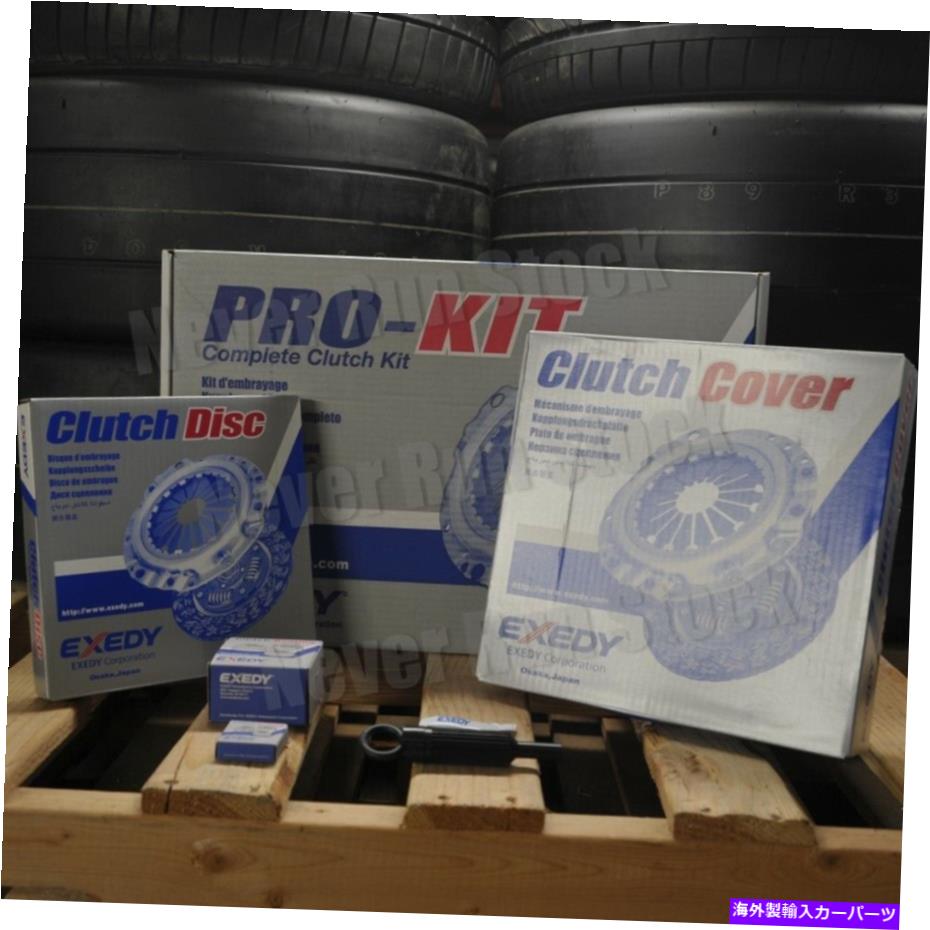 clutch kit Exedy OE Spec Clutch Pro Kit OEM交換09-11ホンダシビックSIのみ EXEDY OE SPEC CLUTCH PRO KIT OEM REPLACEMENT FOR 09-11 HONDA CIVIC Si ONLY【並行輸入品】