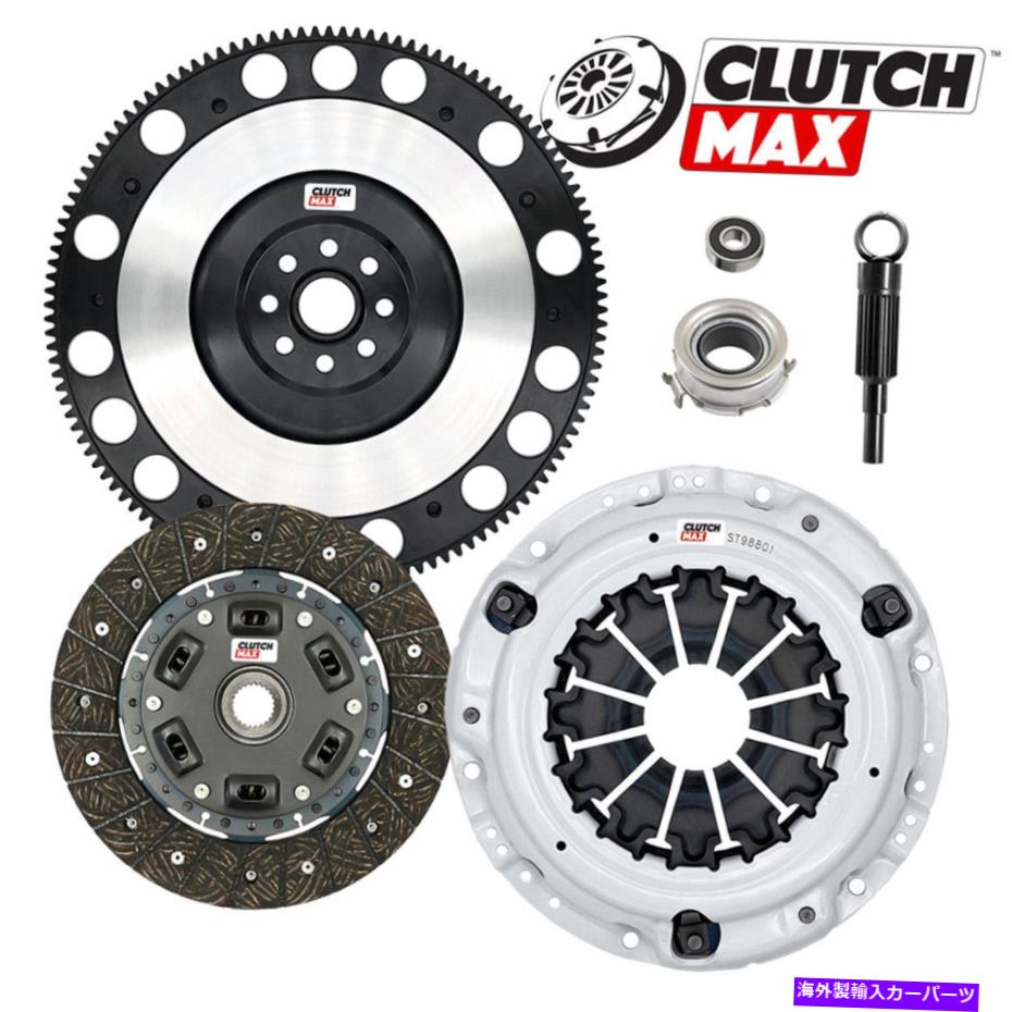 clutch kit CMステージ2スポーツクラッチ＆パフォーマンスフライホイールキット86 FR-S BRZ 4U-GSE FA20 CM STAGE 2 SPORT CLUTCH & PERFORMANCE FLYWHEEL KIT for 86 FR-S BRZ 4U-GSE FA20【並行輸入品】 98,766円