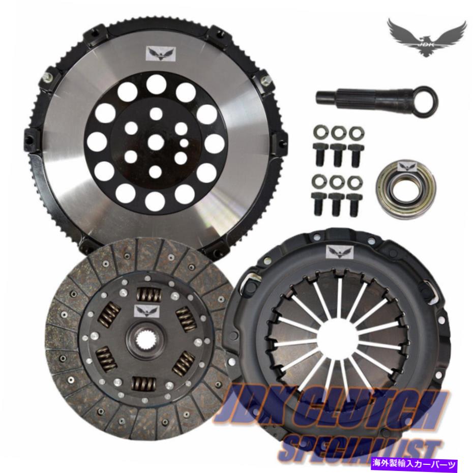 clutch kit JDステージ1クラッチキット＆クロモリーフライホイール1990-1992 Eclipse GSX 2.0L Turbo AWD JD STAGE 1 CLUTCH KIT & CHROMOLY FLYWHEEL 1990-1992 ECLIPSE GSX 2.0L TURBO AWD【並行輸入品】