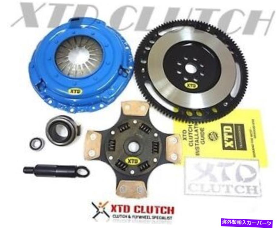 clutch kit XTDステージ4ハイパークラッチ＆フライホイールキット92-93インテグラ（4pucksprung）2100lbs XTD STAGE 4 HYPER CLUTCH & FLYWHEEL KIT 92-93 INTEGRA (4PUCK SPRUNG) 2100LBS【並行輸入品】