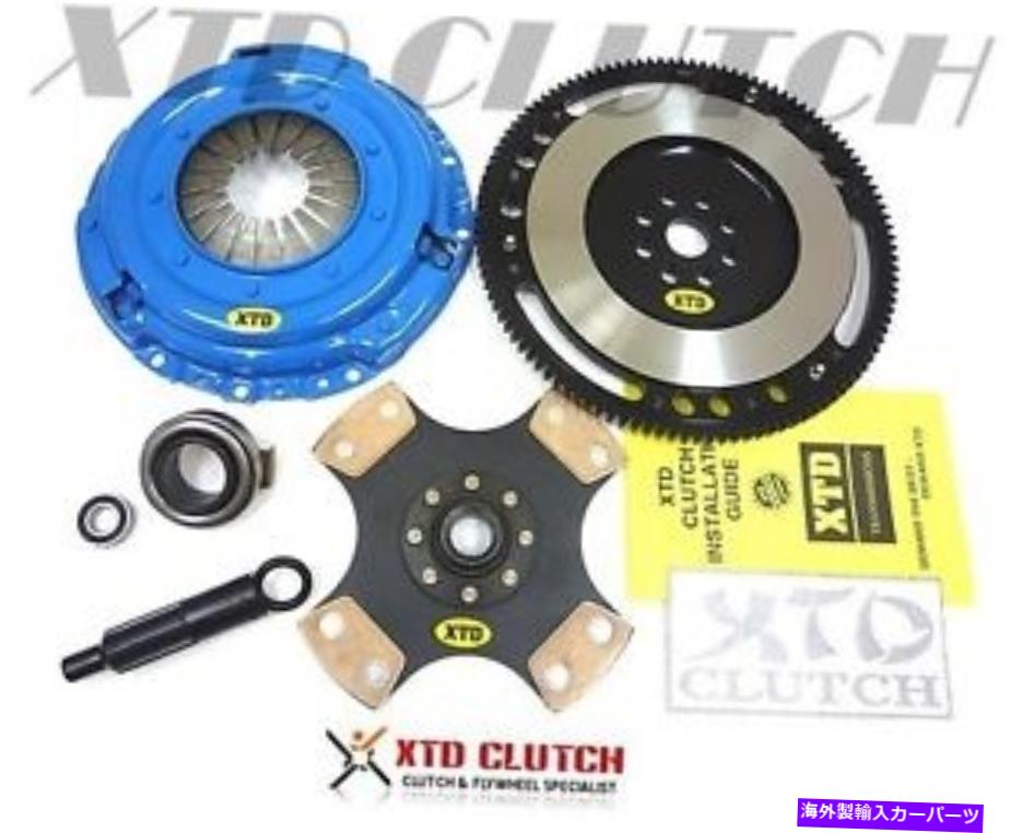 clutch kit XTDステージ4エクストリームクラッチ＆フライホイールキット92-93インテグラ（4パックリジッド） *2100LBS * XTD STAGE 4 EXTREME CLUTCH & FLYWHEEL KIT 92-93 INTEGRA (4 PUCK RIGID) *2100LBS*【並行輸入品】