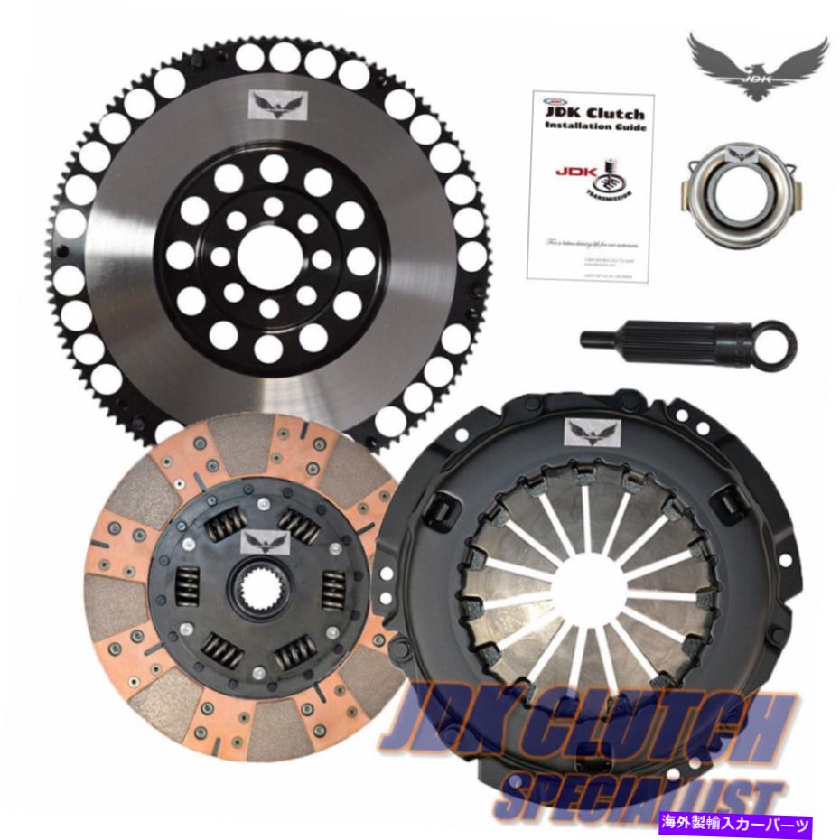 clutch kit JDKデュアル摩擦パフォーマンスクラッチキット＆フライホイール90-93 Celica 91-95 MR2 2.0T JDK DUAL FRICTION PERFORMANCE CLUTCH KIT & FLYWHEEL 90-93 CELICA 91-95 MR2 2.0T【並行輸入品】｜Us Custom Parts Shop USDM 98,766円
