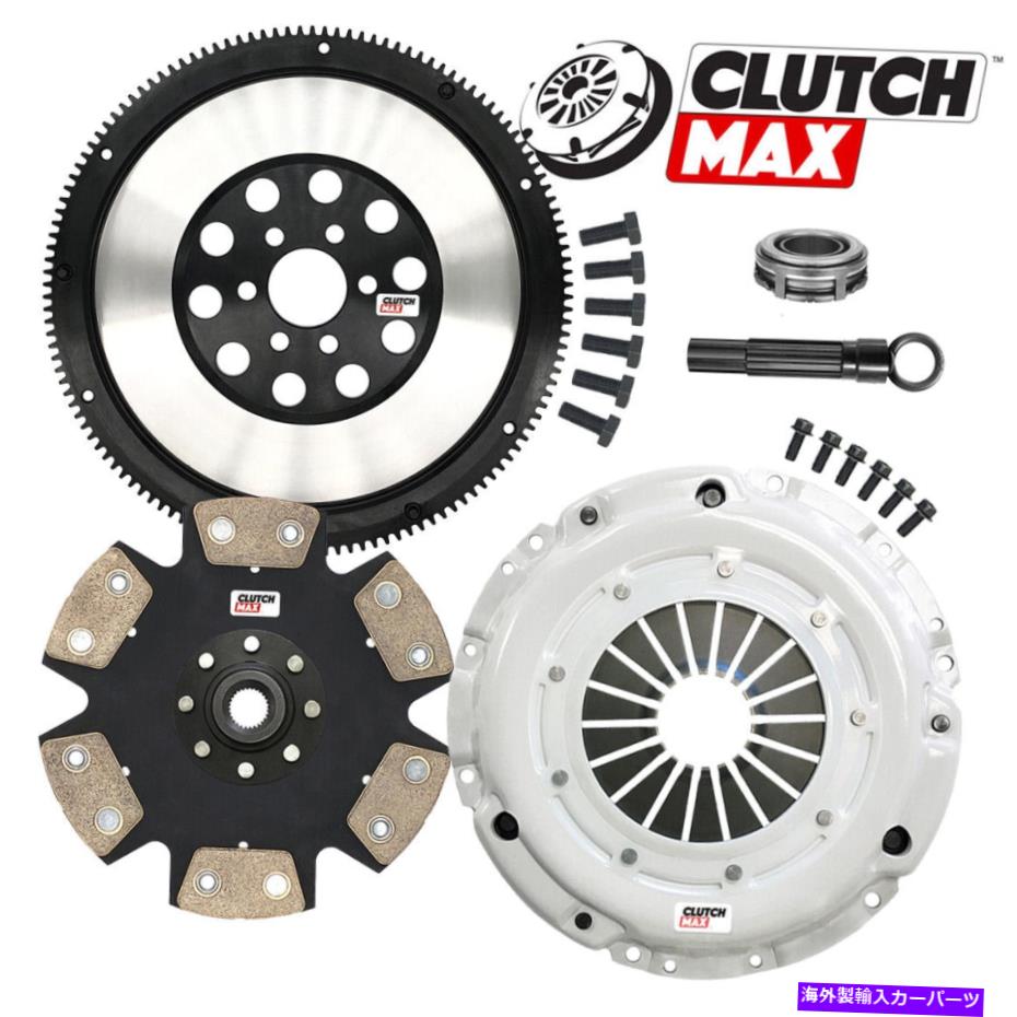 clutch kit ステージ4クラッチとソリッドフライホイール変換キット2005-2010 VW Bora 2.5L 5cyl STAGE 4 CLUTCH and SOLID FLYWHEEL CONVERSION KIT for 2005-2010 VW BORA 2.5L 5CYL【並行輸入品】