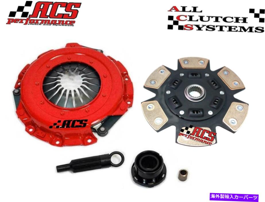 clutch kit ACSパフォーマンスステージ3クラッチキット96-01 Chevy S-10 GMC SONOMA 96-99 ISUZU ACS PERFORMANCE STAGE 3 CLUTCH KIT 96-01 CHEVY S-10 GMC SONOMA 96-99 ISUZU【並行輸入品】|Us Custom Parts Shop USDM