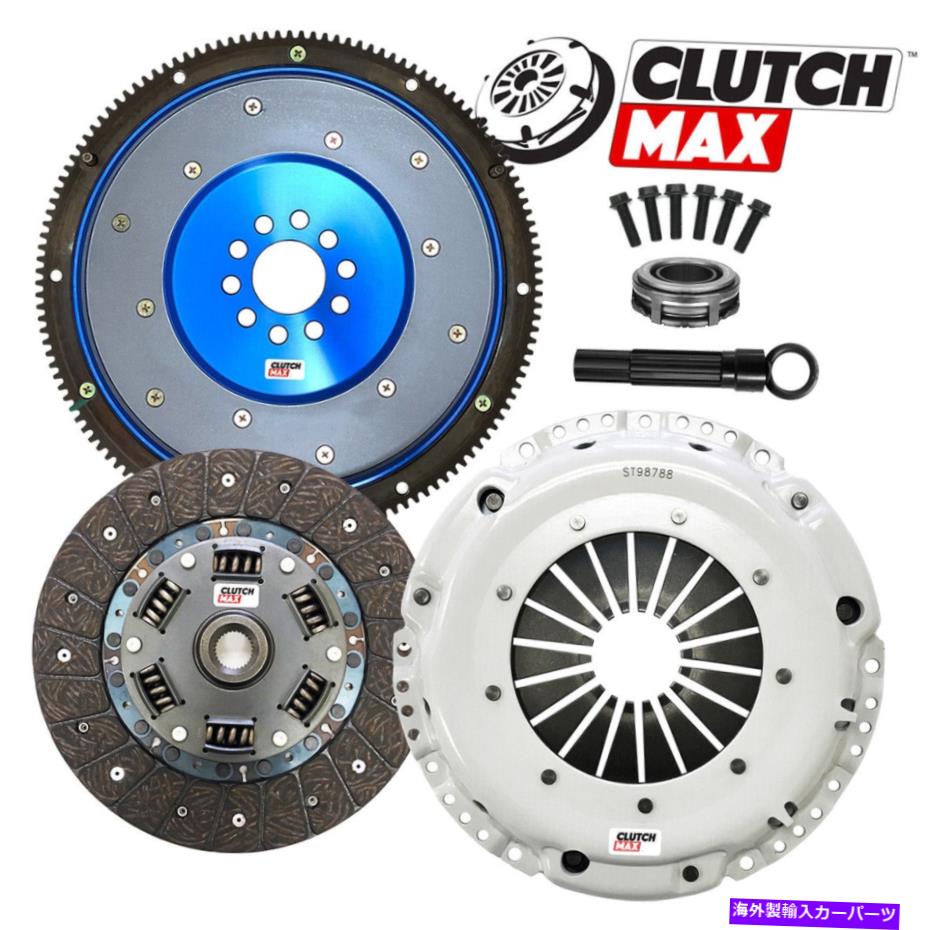 clutch kit ステージ2パフォーマンスクラッチキット+VWボラゴルフジェッタVR6 2.8L用アルミニウムフライホイール STAGE 2 PERFORMANCE CLUTCH KIT+ALUMINUM FLYWHEEL for VW BORA GOLF JETTA VR6 2.8L【並行輸入品】|Us Custom Parts Shop USDM