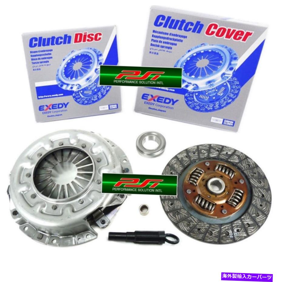 clutch kit EXEDY CLUTCH KIT 06031 FITS 1984-1989 NISSAN 300ZX 3.0L V6 NON-TURBO Z31 EXEDY CLUTCH KIT 06031 fits 1984-1989 NISSAN 300ZX 3.0L V6 NON-TURBO Z31【並行輸入品】