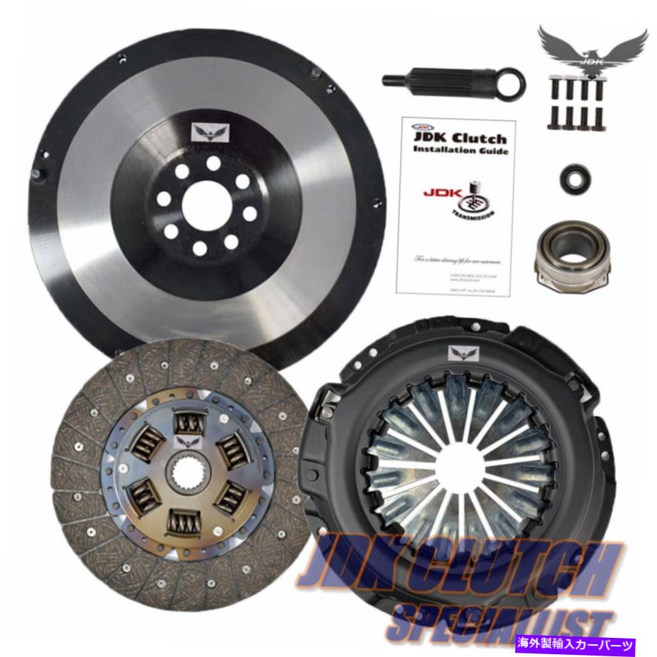 clutch kit JDステージ1毎日のクラッチキット+ 2002 2003 2004 2005 Lexus IS300 3.0Lのフライホイール JD STAGE 1 DAILY CLUTCH KIT+ FLYWHEEL for 2002 2003 2004 2005 LEXUS IS300 3.0L【並行輸入品】