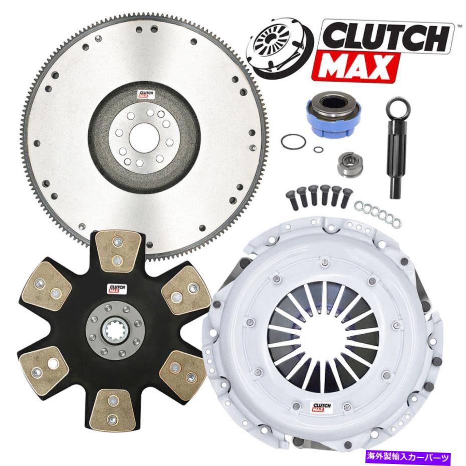 clutch kit ステージ5 HD 11 \