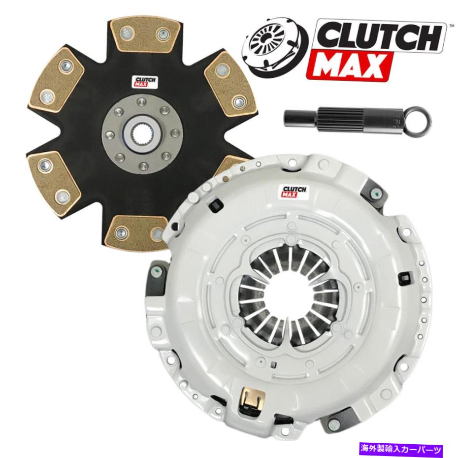 clutch kit CMステージ4レースクラッチキット（スレーブなし）2013-2016ヒュンダイジェネシスクーペ3.8L CM STAGE 4 RACE CLUTCH KIT (NO SLAVE) for 2013-2016 HYUNDAI GENESIS COUPE 3.8L【並行輸入品】