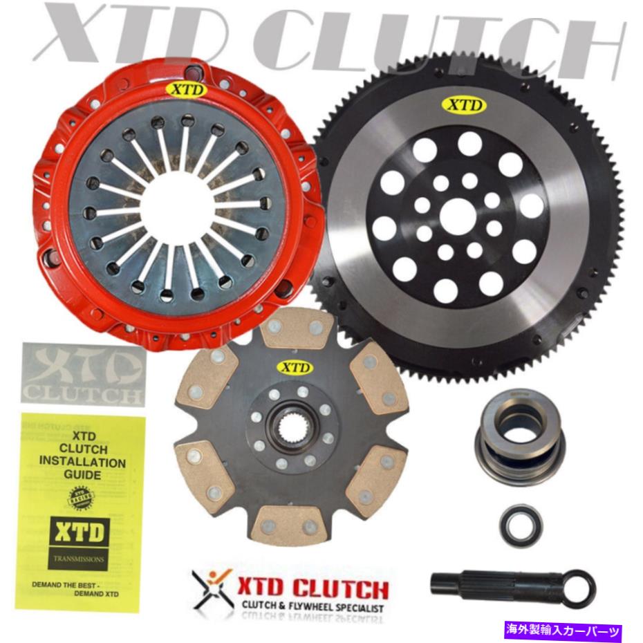 clutch kit XTDハイパーステージ4リジッドクラッチ＆プロライトフライホイールキット00-09ホンダS2000オール XTD HYPER STAGE 4 RIGID CLUTCH & PRO-LITE FLYWHEEL KIT 00-09 HONDA S2000 ALL【並行輸入品】