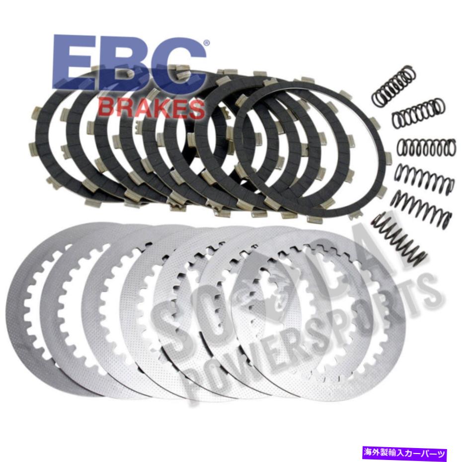 clutch kit EBC DRCFカーボンファイバークラッチキットYamaha YFM700R Raptor SE [ATV]（2007-2014） EBC DRCF Carbon Fiber Clutch Kit Yamaha YFM700R Raptor SE [ATV] (2007-2014)【並行輸入品】