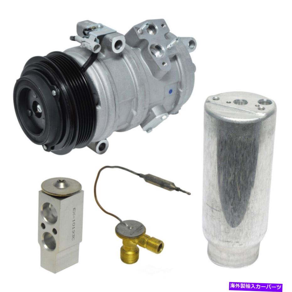 clutch kit A/Cコンプレッサー交換サービスキット - ショートコンプレッサー交換キットUAC A/C Compressor Replacement Service Kit-Short Compressor Replacement Kit UAC【並行輸入品】