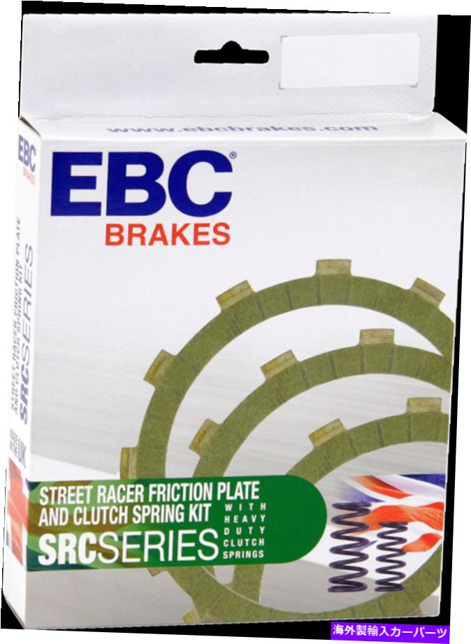 clutch kit EBC SRCシリーズクラッチキットSRC142 EBC SRC Series Clutch Kit SRC142【並行輸入品】
