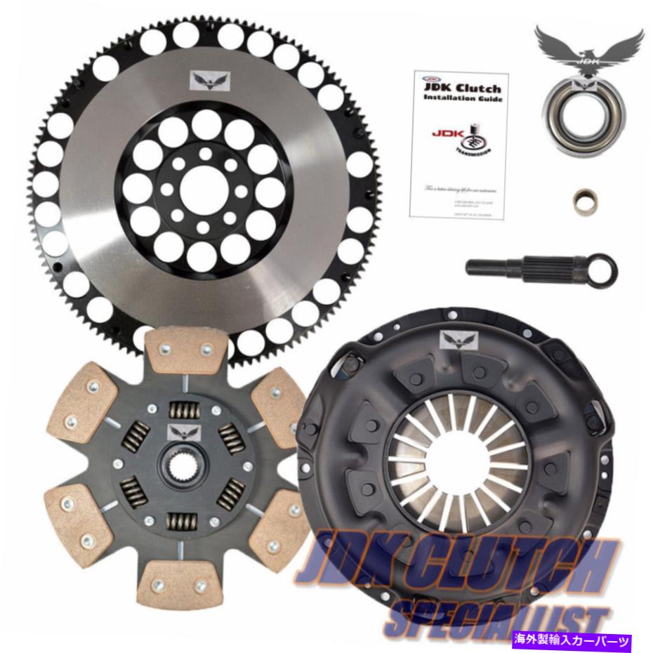 clutch kit JDステージ3トラッククラッチ＆フライホイールキットは300ZXツインターボ3.0L DOHCに適合します JD STAGE 3 TRACK CLUTCH & FLYWHEEL KIT FITS 300ZX TWIN TURBO 3.0L DOHC【並行輸入品】