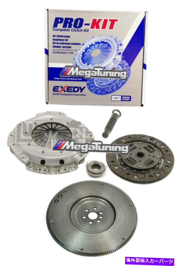clutch kit Exedy Clutch Kit+Flywheel Fits 1990-1994 Chevy Beretta 83-94 Cavalier 2.0L 2.2L EXEDY CLUTCH KIT+FLYWHEEL fits 1990-1994 CHEVY BERETTA 83-94 CAVALIER 2.0L 2.2L【並行輸入品】