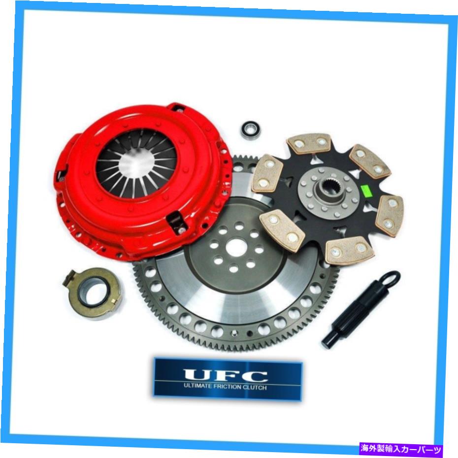 clutch kit UFCステージ4クラッチキット&9 lbs Chromoly Flywheel Integra Civic Si Cr-V Del Sol UFC STAGE 4 CLUTCH KIT & 9 LBS CHROMOLY FLYWHEEL INTEGRA CIVIC SI CR-V DEL SOL【並行輸入品】