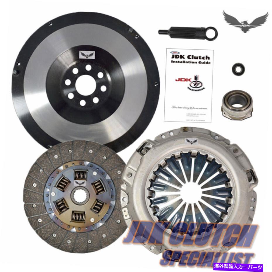 clutch kit JD OEヘビーデューティクラッチキット＆フライホイール2002-05レクサスIS300 3.0L 2JZ-GE 5SPD JD OE HEAVY DUTY CLUTCH KIT & FLYWHEEL for 2002-05 LEXUS IS300 3.0L 2JZ-GE 5SPD【並行輸入品】