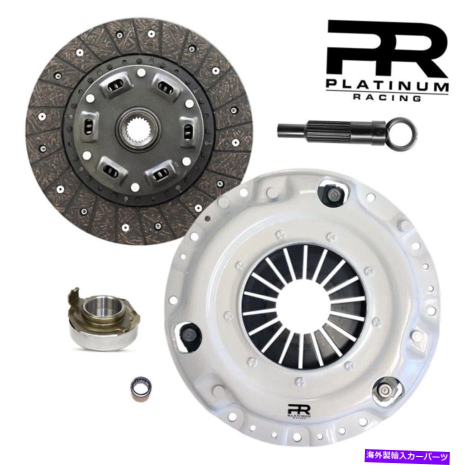 clutch kit PRステージ1ダイレクトフィットクラッチキットマツダRX-7 RX7 1983-91非ターボワンケルFC PR Stage 1 Direct Fit Clutch Kit For Mazda RX-7 RX7 1983-91 Non-Turbo Wankel FC【並行輸入品】