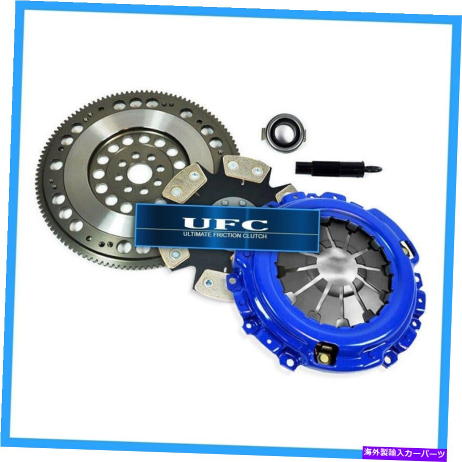 clutch kit UFCリミテッドステージ4クラッチキット+ Xliteフライホイール06-15ホンダシビック1.8L 4cyl UFC LIMITED STAGE 4 CLUTCH KIT+ XLITE FLYWHEEL for 06-15 HONDA CIVIC 1.8L 4CYL【並行輸入品】