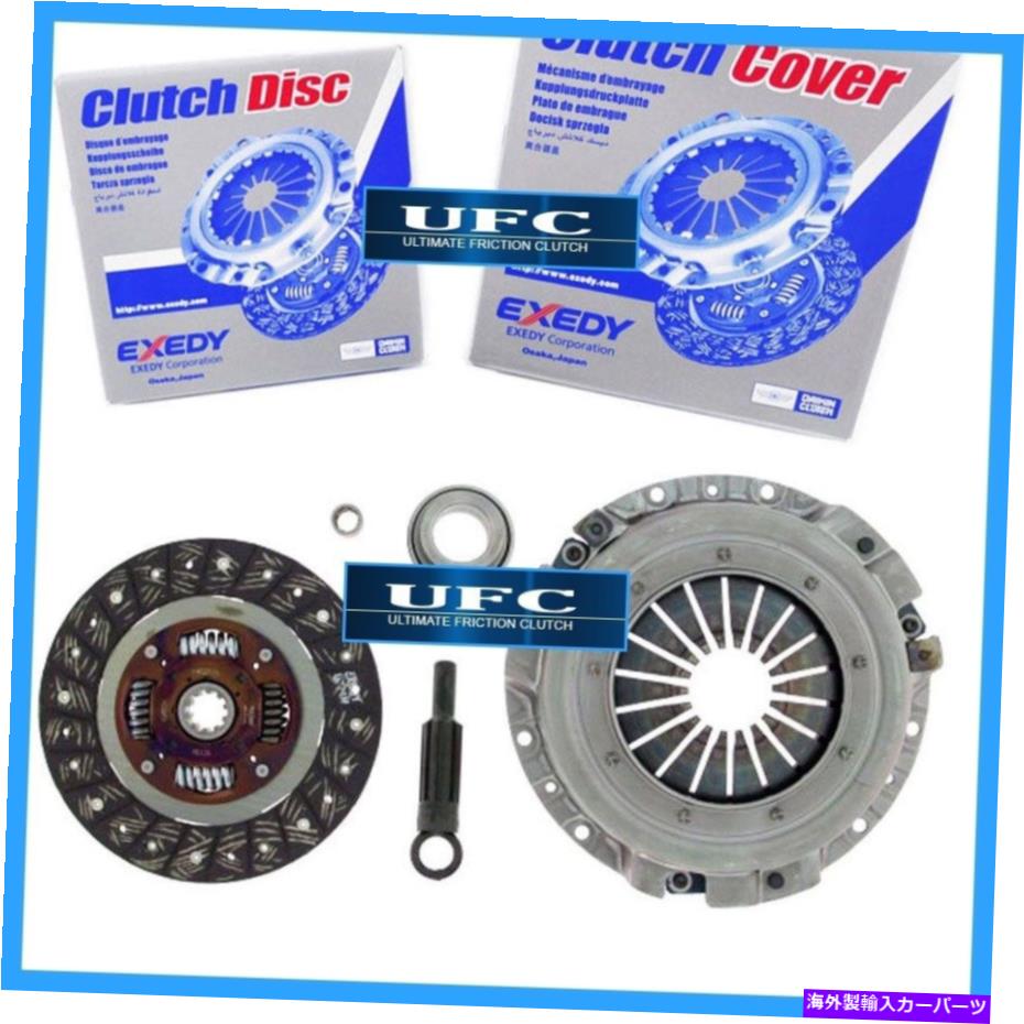 clutch kit Exedy Clutch Kit 83-86 Ford Mustang Svo Mercury Capri 83-88 Thunderbird Cougar T EXEDY CLUTCH KIT 83-86 FORD MUSTANG SVO MERCURY CAPRI 83-88 THUNDERBIRD COUGAR T【並行輸入品】